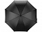 Зонт-трость Радуга, черный с логотипом в Ставрополе заказать по выгодной цене в кибермаркете AvroraStore
