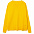 Джемпер оверсайз унисекс Stated в сумке, желтый с логотипом в Ставрополе заказать по выгодной цене в кибермаркете AvroraStore