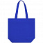 Сумка для покупок на молнии Shopaholic Zip, синяя с логотипом в Ставрополе заказать по выгодной цене в кибермаркете AvroraStore
