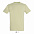 Фуфайка (футболка) REGENT мужская,Ярко-зелёный XXS с логотипом в Ставрополе заказать по выгодной цене в кибермаркете AvroraStore