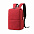 Рюкзак "Simplicity" - Оранжевый OO с логотипом в Ставрополе заказать по выгодной цене в кибермаркете AvroraStore