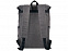 Рюкзак "Hudson" для ноутбука 15,6" с логотипом в Ставрополе заказать по выгодной цене в кибермаркете AvroraStore