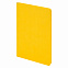 Ежедневник Portobello Trend, Rain, недатированный, желтый с логотипом в Ставрополе заказать по выгодной цене в кибермаркете AvroraStore