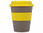 Стакан с силиконовой крышкой Café, желтый с логотипом в Ставрополе заказать по выгодной цене в кибермаркете AvroraStore
