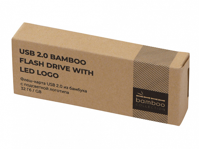 USB 2.0- флешка на 32 Гб c подсветкой логотипа «Bamboo LED» с логотипом в Ставрополе заказать по выгодной цене в кибермаркете AvroraStore