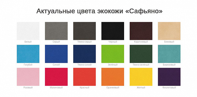 Чехол для пропуска Devon Print на заказ с логотипом в Ставрополе заказать по выгодной цене в кибермаркете AvroraStore
