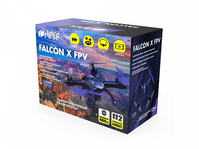 Радиоуправляемый квадрокоптер «FALCON X FPV» с логотипом в Ставрополе заказать по выгодной цене в кибермаркете AvroraStore