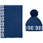 Набор Eira, синий с логотипом в Ставрополе заказать по выгодной цене в кибермаркете AvroraStore