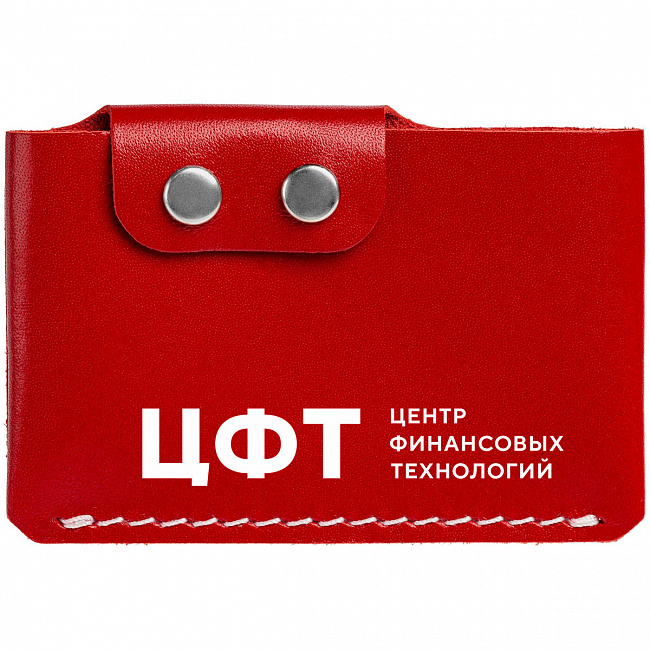 Кошельки с логотипом на заказ в Ставрополе