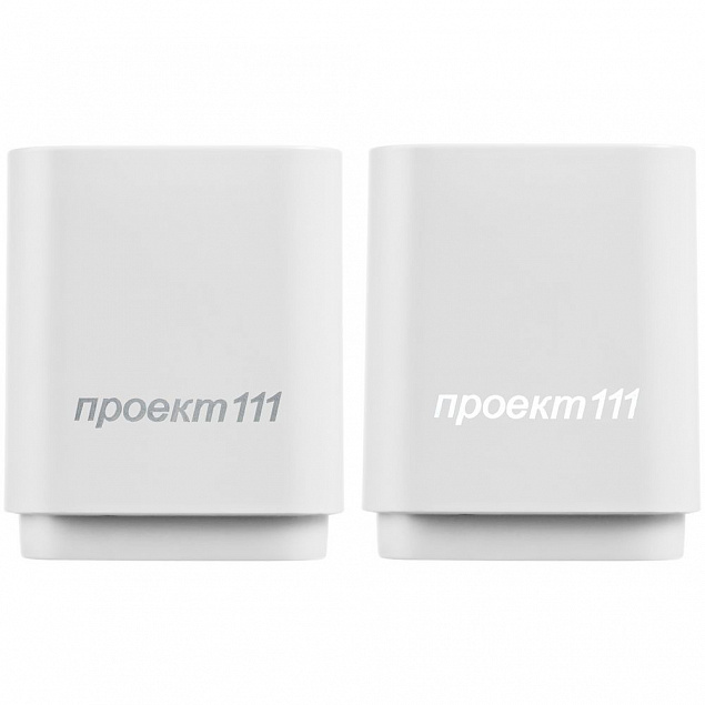 Беспроводная колонка с подсветкой логотипа Glim, белая с логотипом в Ставрополе заказать по выгодной цене в кибермаркете AvroraStore