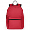 Рюкзак Base, красный с логотипом в Ставрополе заказать по выгодной цене в кибермаркете AvroraStore