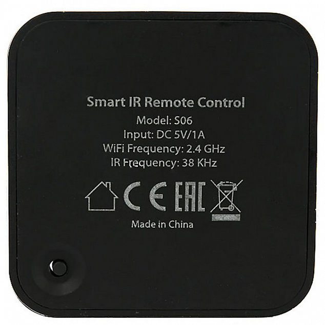 Умный пульт дистанционного управления Smart Infrared Remote с логотипом в Ставрополе заказать по выгодной цене в кибермаркете AvroraStore