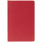 Ежедневник Base Mini, недатированный, красный с логотипом в Ставрополе заказать по выгодной цене в кибермаркете AvroraStore