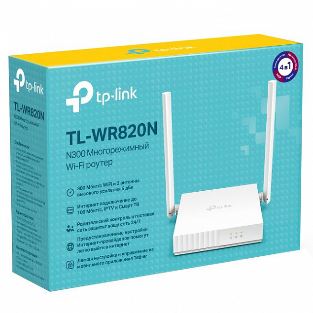 Wi-Fi роутер TL-WR820N с логотипом в Ставрополе заказать по выгодной цене в кибермаркете AvroraStore