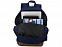 Рюкзак "Chester" с логотипом в Ставрополе заказать по выгодной цене в кибермаркете AvroraStore