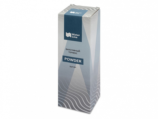 Вакуумный термос «Powder» с логотипом в Ставрополе заказать по выгодной цене в кибермаркете AvroraStore