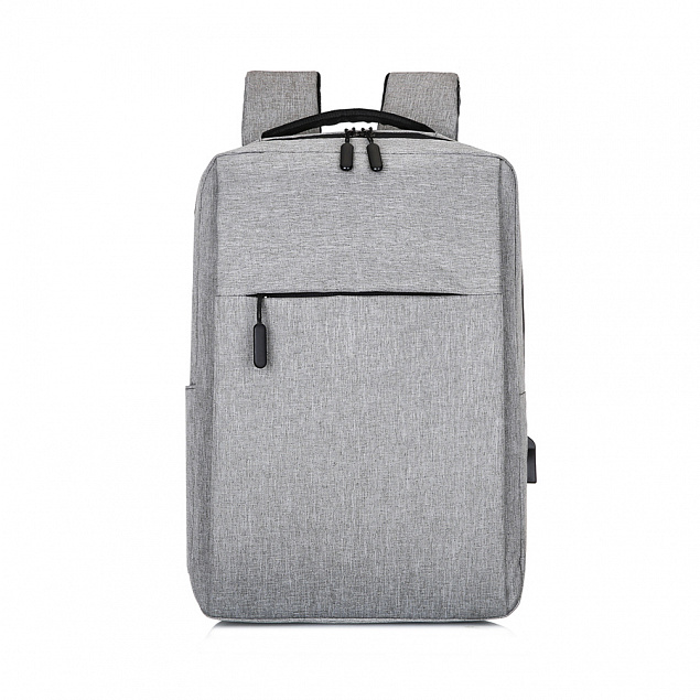 Рюкзак "Lifestyle" - Серый CC с логотипом в Ставрополе заказать по выгодной цене в кибермаркете AvroraStore