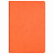 Ежедневник Portobello Trend, Latte, недатированный, оранжевый/коричневый с логотипом в Ставрополе заказать по выгодной цене в кибермаркете AvroraStore