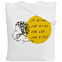 Холщовая сумка «Цифровые стихи. Пушкин», молочно-белая с логотипом в Ставрополе заказать по выгодной цене в кибермаркете AvroraStore