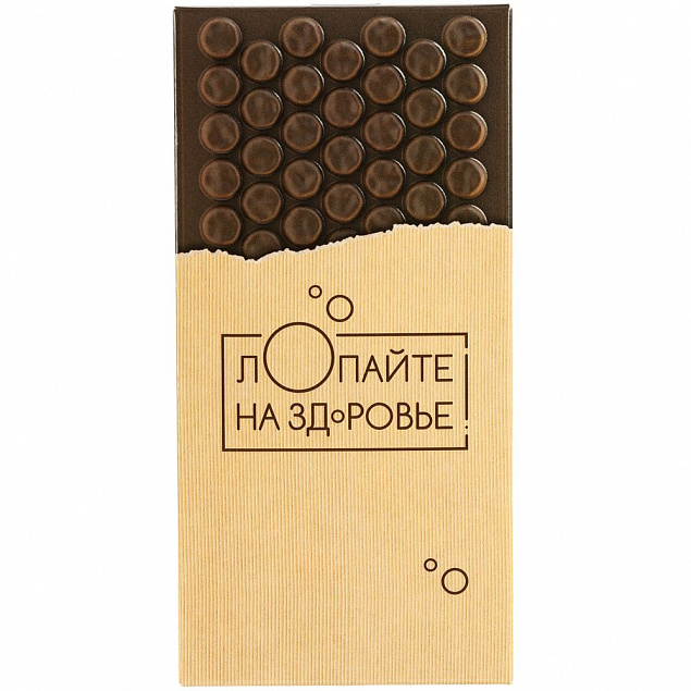 Шоколад «Лопайте на здоровье» с логотипом в Ставрополе заказать по выгодной цене в кибермаркете AvroraStore