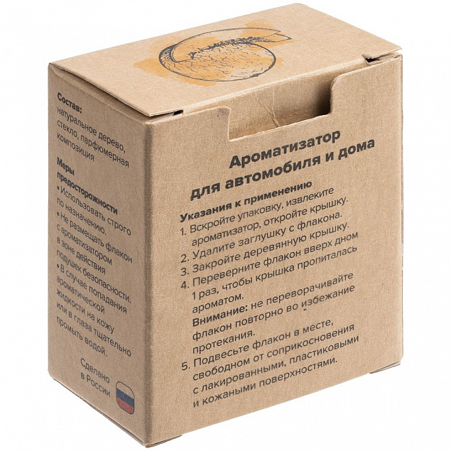 Ароматизатор воздуха Flava Fruits, дыня с логотипом в Ставрополе заказать по выгодной цене в кибермаркете AvroraStore