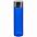 Бутылка для воды Misty, синяя с логотипом в Ставрополе заказать по выгодной цене в кибермаркете AvroraStore