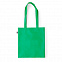 Сумка для покупок FRILEND из rPET/рециклированного полиэстера с логотипом в Ставрополе заказать по выгодной цене в кибермаркете AvroraStore