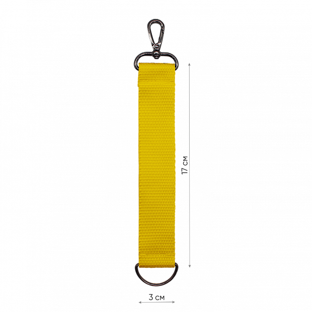 Ремувка 4sb с полукольцом (желтый) с логотипом в Ставрополе заказать по выгодной цене в кибермаркете AvroraStore