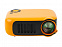 Проектор Rombica Ray Mini Orange с логотипом в Ставрополе заказать по выгодной цене в кибермаркете AvroraStore