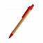 Подарочный набор Амальфи, (красный) с логотипом в Ставрополе заказать по выгодной цене в кибермаркете AvroraStore